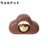 ドアベル ドアチャイム 呼び鈴 | PlusNao | 詳細画像5 