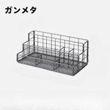 卓上収納ボックス デスクオーガナイザー 小物入れ | PlusNao | 詳細画像14 