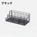 卓上収納ボックス デスクオーガナイザー 小物入れ | PlusNao | 詳細画像15 