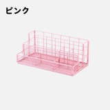 卓上収納ボックス デスクオーガナイザー 小物入れ | PlusNao | 詳細画像16 