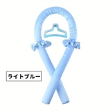 ヘアカーラー カールバンド シュシュ | PlusNao | 詳細画像11