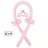 ヘアカーラー カールバンド シュシュ | PlusNao | 詳細画像14