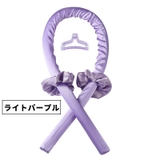 ヘアカーラー カールバンド シュシュ | PlusNao | 詳細画像8