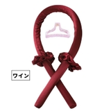 ヘアカーラー カールバンド シュシュ | PlusNao | 詳細画像9