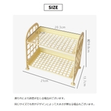 卓上ラック 机上ラック 2段 | PlusNao | 詳細画像18