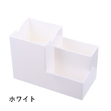 ペン立て デスクオーガナイザー 小物入れ | PlusNao | 詳細画像14
