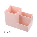 ペン立て デスクオーガナイザー 小物入れ | PlusNao | 詳細画像17