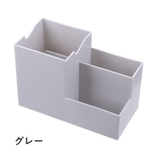 ペン立て デスクオーガナイザー 小物入れ | PlusNao | 詳細画像18
