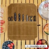 包丁ケース 包丁ロールバッグ 7本収納 | PlusNao | 詳細画像2