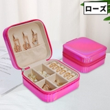 アクセサリーケース ジュエリーボックス アクセサリーボックス | PlusNao | 詳細画像11 