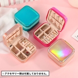 アクセサリーケース ジュエリーボックス アクセサリーボックス | PlusNao | 詳細画像4 