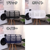 ランドリーバスケット 折りたたみ式 メッシュ | PlusNao | 詳細画像8 
