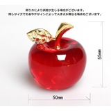 置き物 オブジェ 50mm | PlusNao | 詳細画像13
