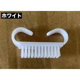 爪ケアブラシ ネイルブラシ ダストブラシ | PlusNao | 詳細画像15