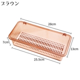 カトラリーケース 小物入れ すのこ | PlusNao | 詳細画像8 