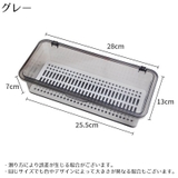 カトラリーケース 小物入れ すのこ | PlusNao | 詳細画像9 