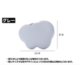 リモコンホルダー スマホホルダー リモコンラック | PlusNao | 詳細画像12