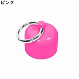 アクセサリーケース ジュエリーボックス 丸型カラビナ付 | PlusNao | 詳細画像16