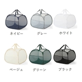 ランドリーバスケット 洗濯カゴ 洗濯かご | PlusNao | 詳細画像17 