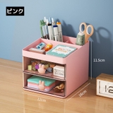 ペン立て ペンスタンド ペンホルダー | PlusNao | 詳細画像10 