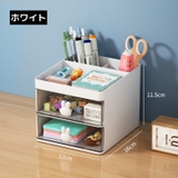 ペン立て ペンスタンド ペンホルダー | PlusNao | 詳細画像9 