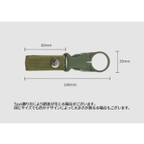 ペットボトルホルダー 2個セット カラビナ付き | PlusNao | 詳細画像16