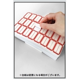 ラベルシール 10シートセット ネームラベル | PlusNao | 詳細画像7