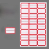 ラベルシール 10シートセット ネームラベル | PlusNao | 詳細画像8