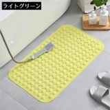 バスマット お風呂マット 浴室マット | PlusNao | 詳細画像13 