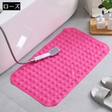 バスマット お風呂マット 浴室マット | PlusNao | 詳細画像14 