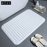 バスマット お風呂マット 浴室マット | PlusNao | 詳細画像17 