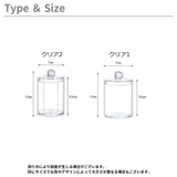 小物入れ 単品 小物収納 | PlusNao | 詳細画像10