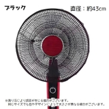 扇風機カバー 収納カバー 扇風機 | PlusNao | 詳細画像9 