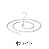 シーツハンガー 物干しハンガー バスタオルハンガー | PlusNao | 詳細画像8 