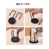 紙コップホルダー カップホルダー カップスタンド | PlusNao | 詳細画像15