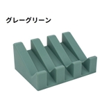 ソープディッシュ ソープトレイ 石けん置き | PlusNao | 詳細画像7 