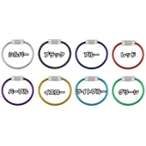 ワイヤーキーホルダー 単品 ネジ式 | PlusNao | 詳細画像16