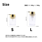 ソープディスペンサー ソープボトル 300ml | PlusNao | 詳細画像6