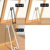 フォトフレームスタンド 2個セット スタンドのみ | PlusNao | 詳細画像12