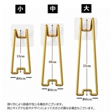 フォトフレームスタンド 2個セット スタンドのみ | PlusNao | 詳細画像13