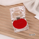 リングケース 単品 1個 | PlusNao | 詳細画像9