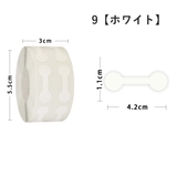 プライスシール 1ロール 500枚入り | PlusNao | 詳細画像11 