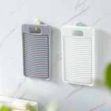 洗濯板 洗濯用品 洗濯グッズ | PlusNao | 詳細画像5