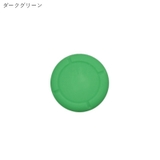 ジョイスティックカバー 4個セット Nintendo | PlusNao | 詳細画像10