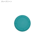 ジョイスティックカバー 4個セット Nintendo | PlusNao | 詳細画像12