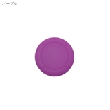 ジョイスティックカバー 4個セット Nintendo | PlusNao | 詳細画像13