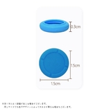 ジョイスティックカバー 4個セット Nintendo | PlusNao | 詳細画像16