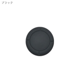 ジョイスティックカバー 4個セット Nintendo | PlusNao | 詳細画像5