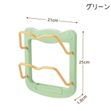 鍋蓋ホルダー 壁付け 2段式 | PlusNao | 詳細画像13