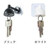 ウォールフック 壁掛け 粘着フック | PlusNao | 詳細画像10